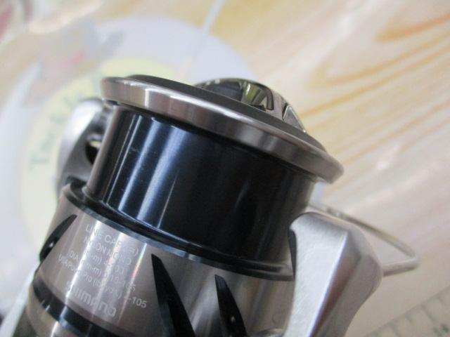 23ストラディック C2000S