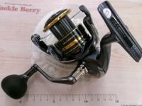 21アルテグラ C5000XG