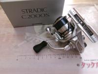 23ストラディック C2000S