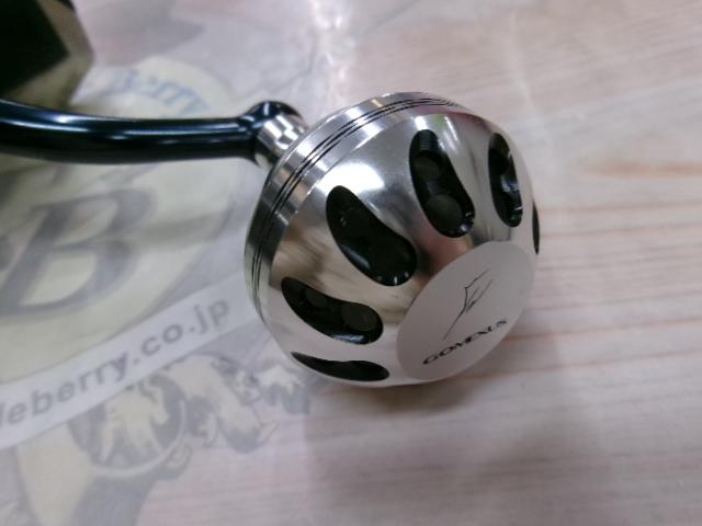 20ストラディックSW 6000HG