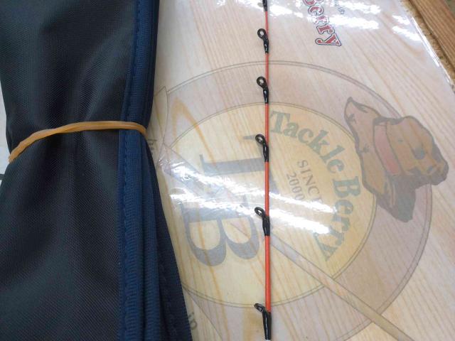 極鋭コンセプトゲーム MC 150AGS