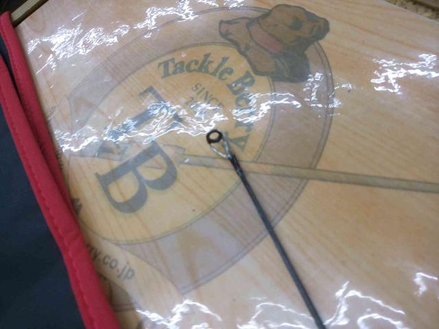 ブレイゾン 6101MLS・V