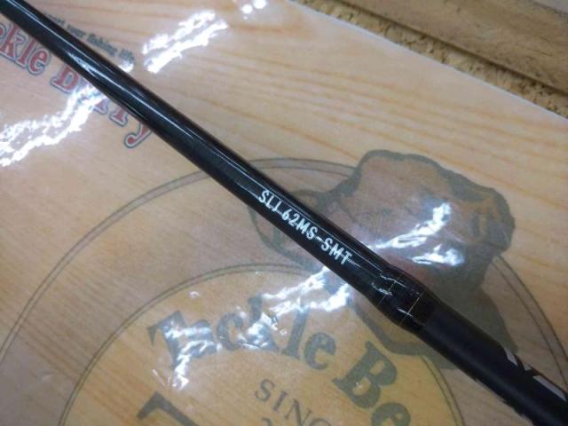 ソルティガSLJ 62MS-SMT