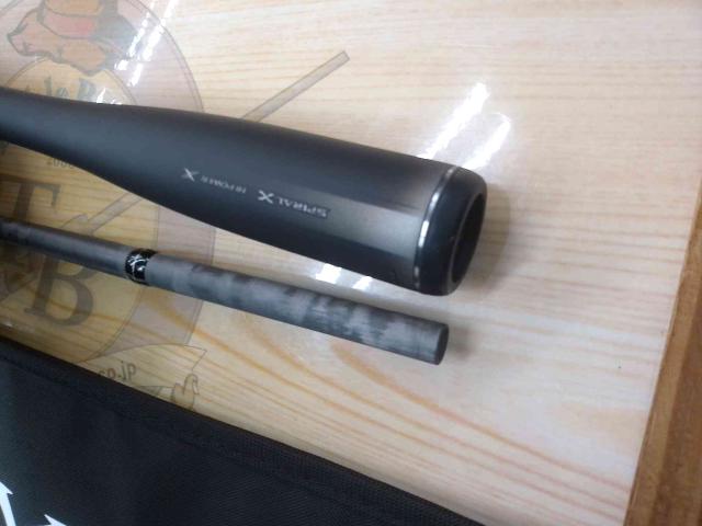 23ディアルーナ B80H