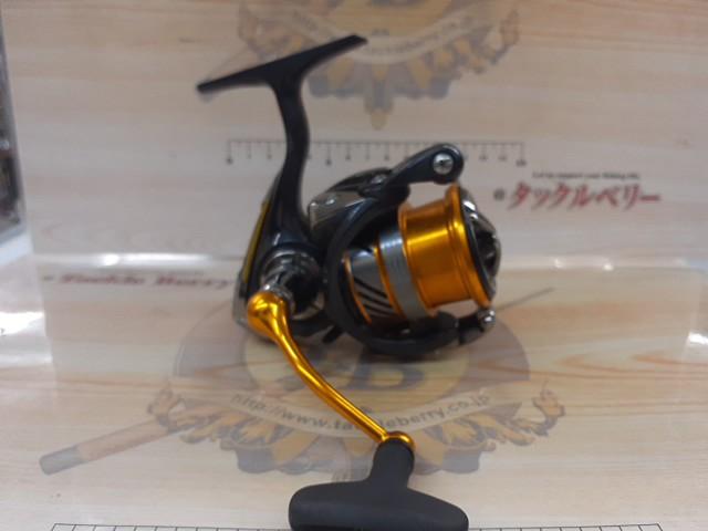 20レブロス LT2500S