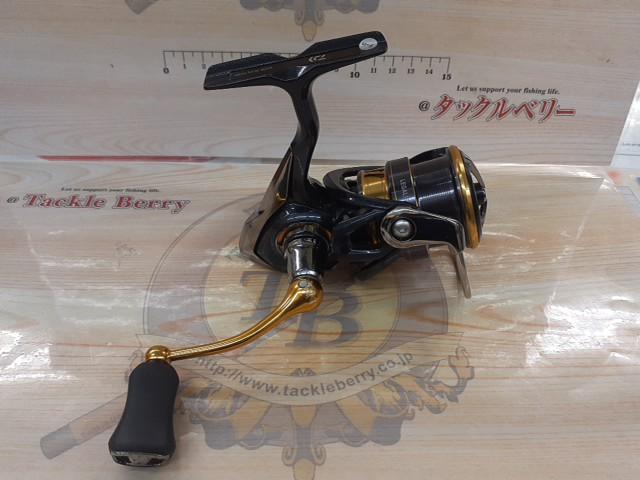 18レガリス LT2500S-XH