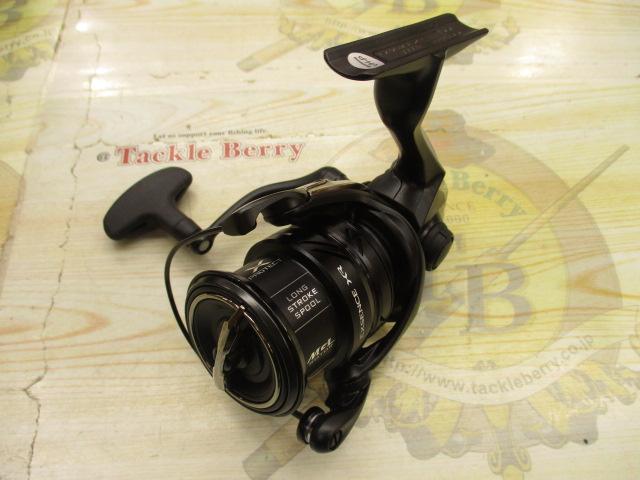 23エクスセンスXR C3000M