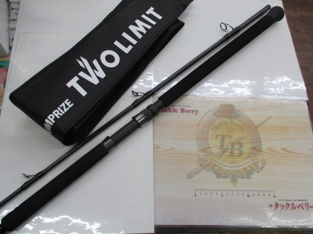 ツーリミットブルーバトル102/3 マッスルフィネス