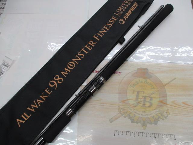 オールウェイク98 モンスターフィネスリミテッド