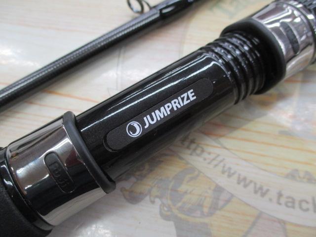 オールウェイク98 モンスターフィネスリミテッド