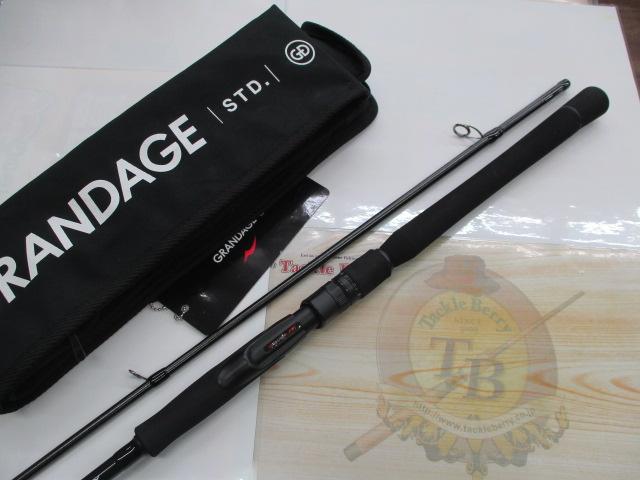 グランデージ STD.96ML