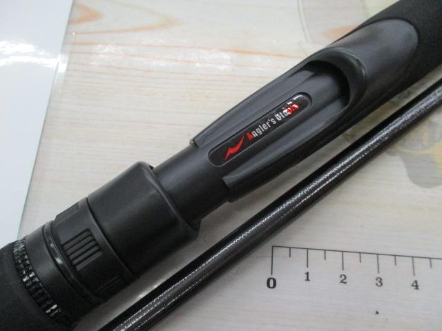 グランデージ STD.96ML