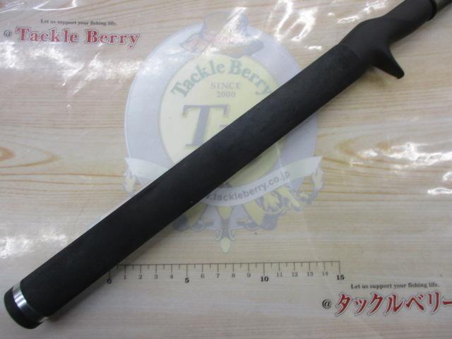 モンスタークイーン MC67X