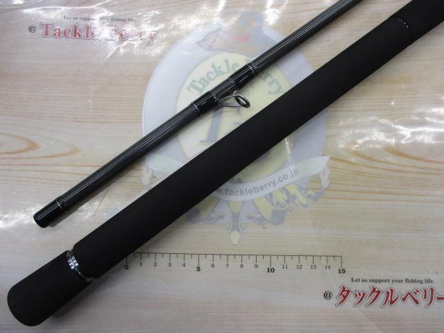 ドラッガーMX 106MHB