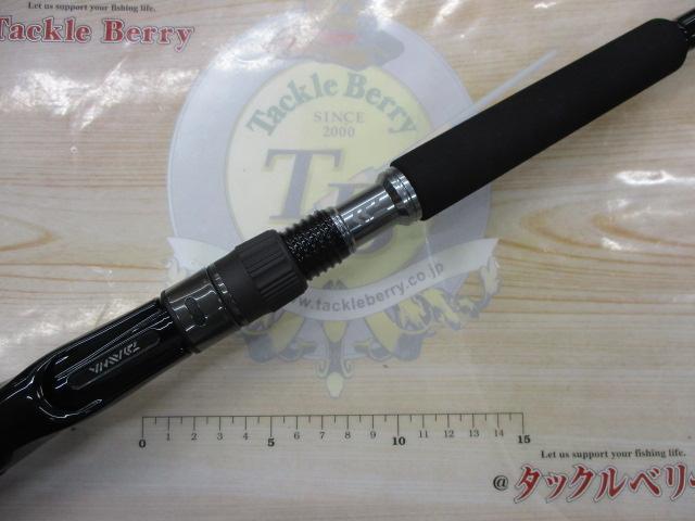 ドラッガーMX 106MHB