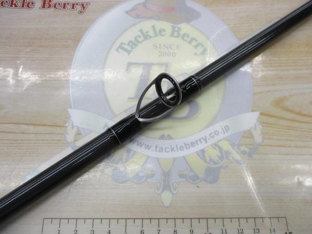 ドラッガーMX 106MHB