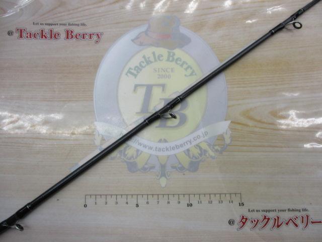 ドラッガーMX 106MHB