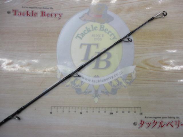 ドラッガーMX 106MHB