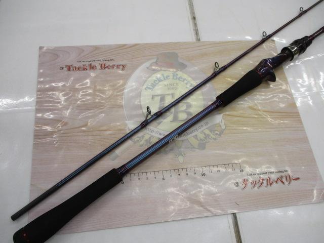 アルバトロスバレット 195ML｜＠ベリーネット 日本最大新品中古釣具WEB