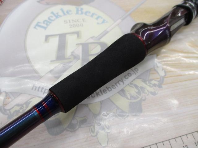 アルバトロスバレット 195ML｜＠ベリーネット 日本最大新品中古釣具WEB