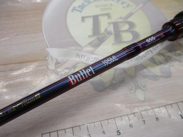 アルバトロスバレット 195ML｜＠ベリーネット 日本最大新品中古釣具WEB