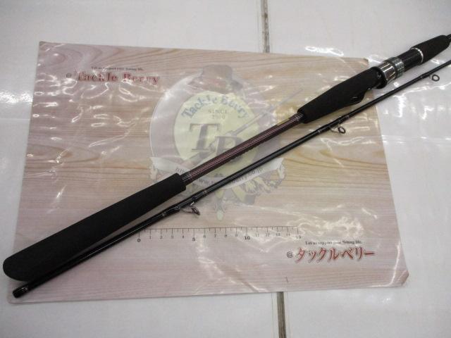 紅牙テンヤゲームMX H/MH-230V