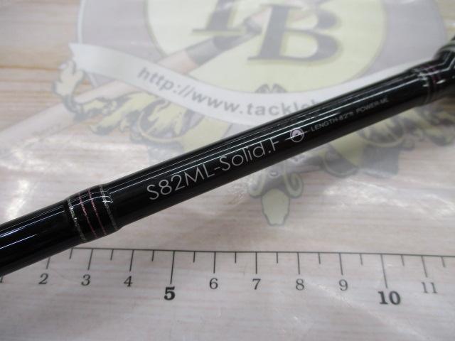 ラグゼ桜幻 S-82ML-solid.F｜＠ベリーネット 日本最大新品中古釣具WEB