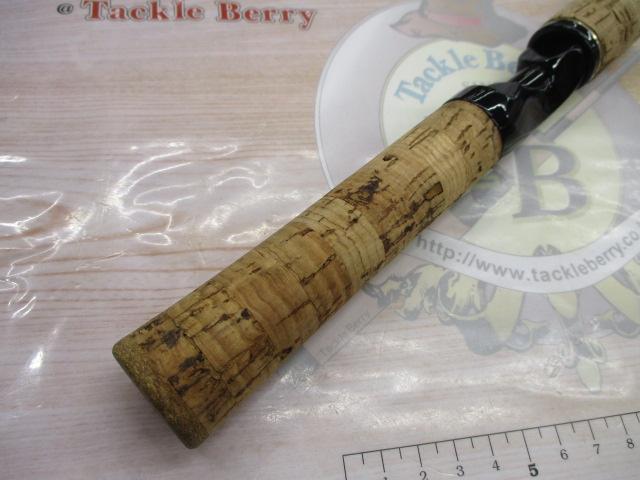 トラウトライズ 56UL2