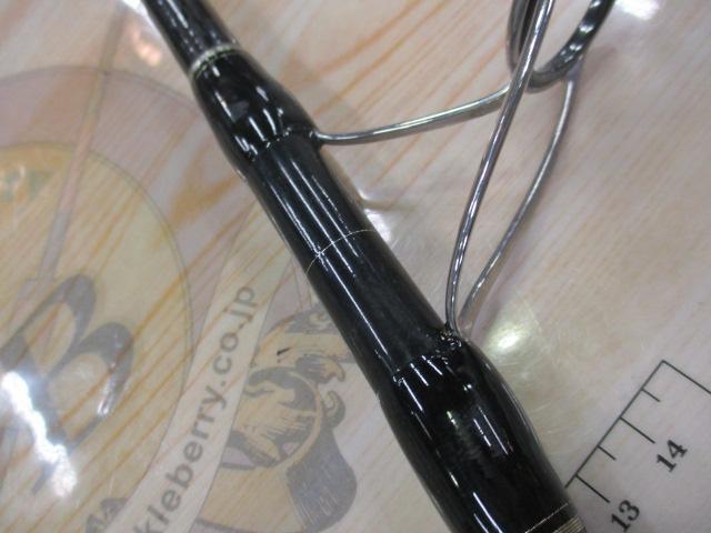 コルトスナイパーXR S106M/PS