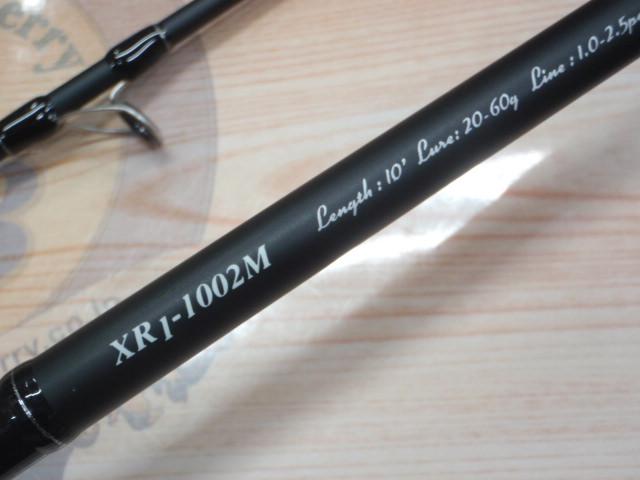 クロスライド XR1-1002M