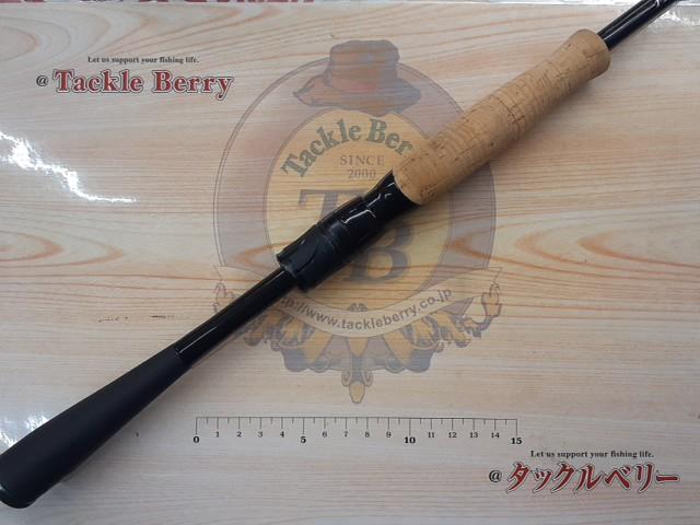 ブレイゾン S69L-2