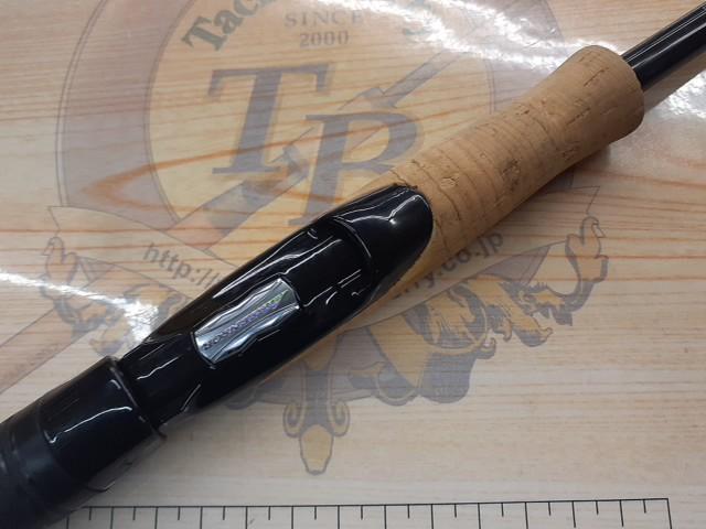 ブレイゾン S69L-2