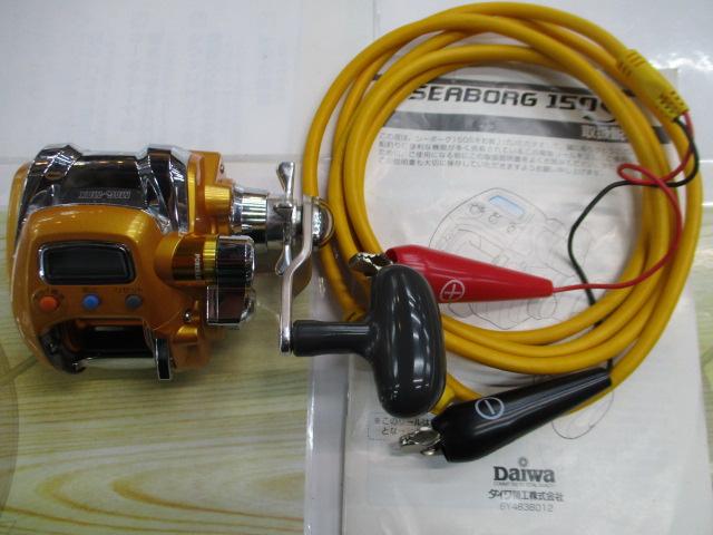 シーボーグ 150S