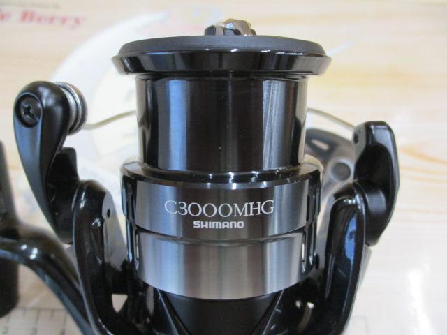 24エクスセンスBB C3000MHG