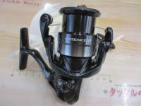 24エクスセンスBB C3000MHG