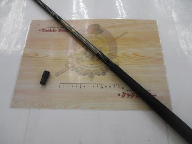 ルシード鯉硬調390