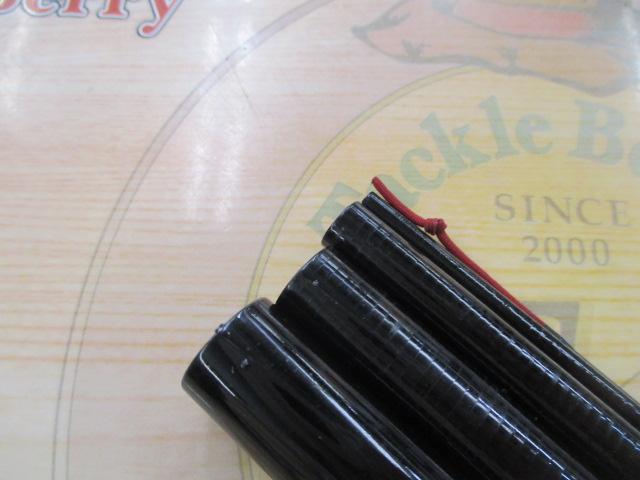 ルシード鯉硬調390