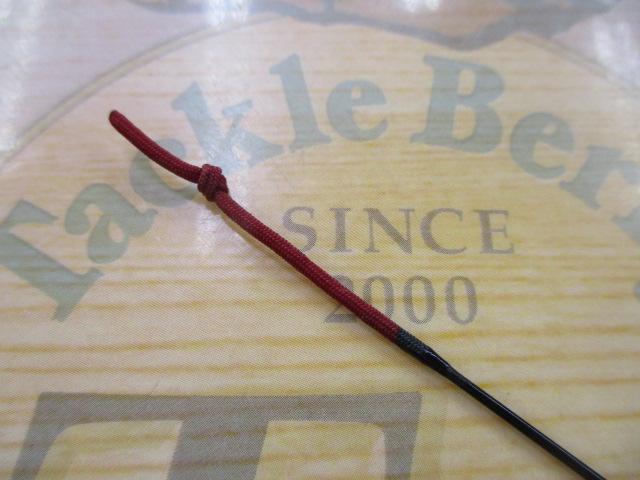 ルシード鯉硬調390