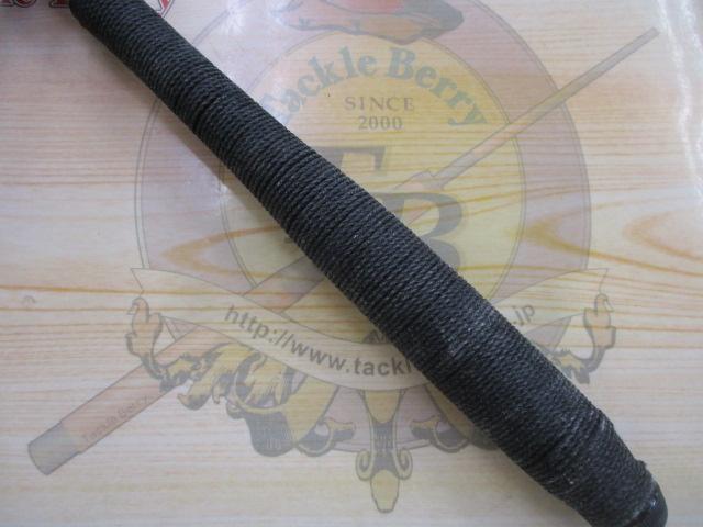 ルシード山吹硬調4205