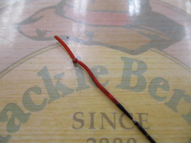 ルシード山吹硬調4205