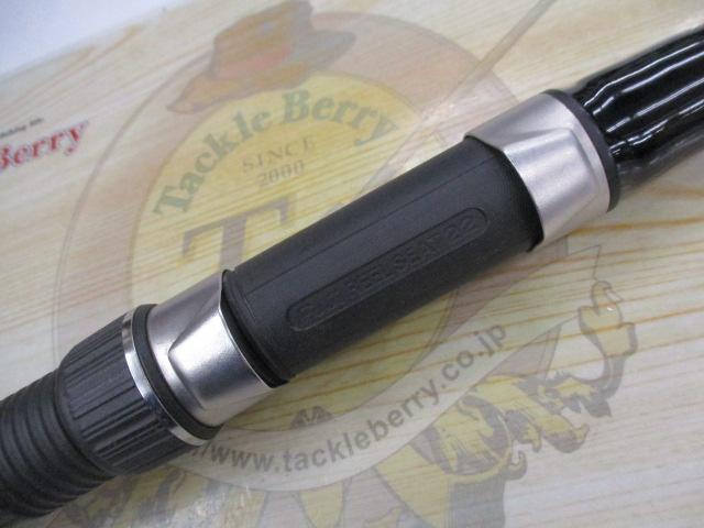 エクシマSS磯 3-53遠投