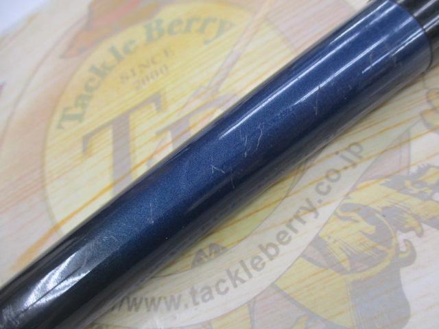 エクシマSS磯 3-53遠投