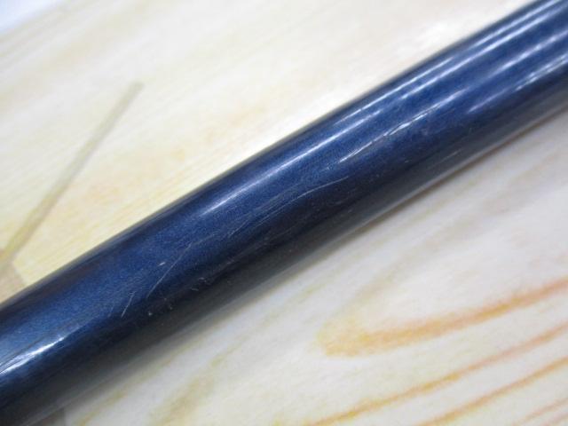 エクシマSS磯 3-53遠投