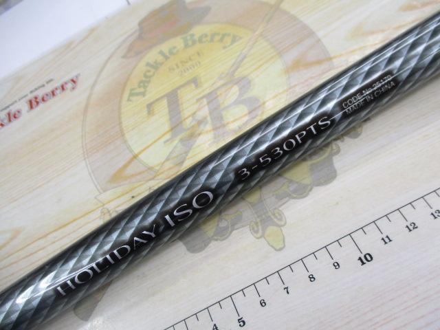 17ホリデー磯 3号530PTS