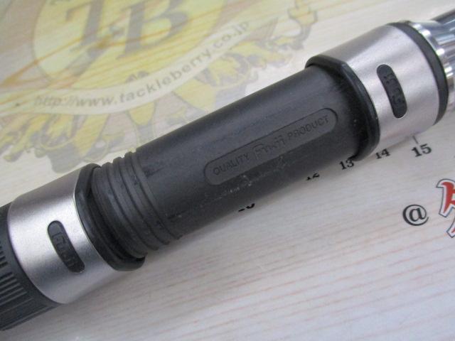 17ホリデー磯 3号530PTS