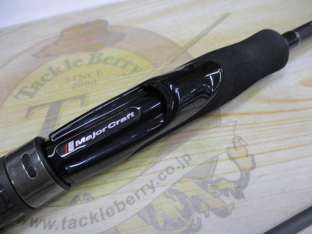 エギゾースト5G EZ5IM-S632H/オモリグ