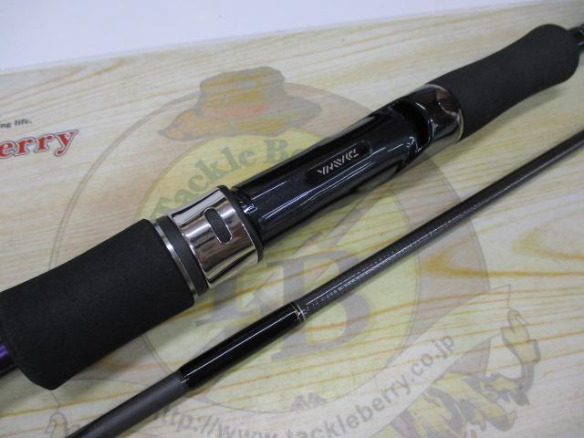 エメラルダスMX 85MLI