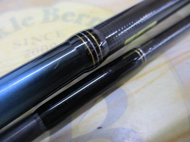 エメラルダスMX 85MLI