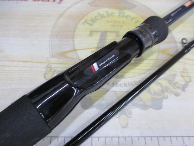 バスパラ BXC-692M