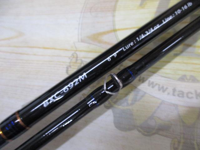 バスパラ BXC-692M